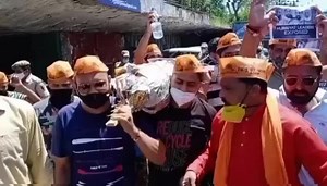 1.8K views · 24 reactions | Bajrang Dal Protest Against Mehbooba Mufti. | State Observer | Facebook