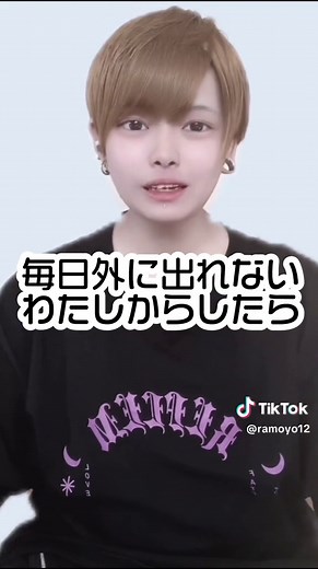 B型作業所の実態と特長