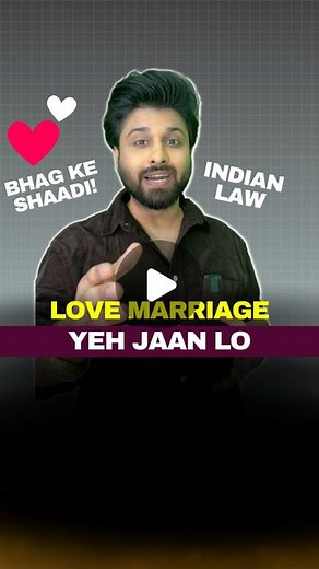 ASHISH DAWAR on Instagram: "Love marriage law ______________________ Order this for video shooting || Sony Alpha :- https://amzn.to/3SOJWmS PROLITE Background Support Kit (9ft x 9ft) : https://amzn.to/49MRkFf HIFFIN®️ Green Screen Backdrop with Stand :- https://amzn.to/3GcXEIz Godox SL60 60W 5600K Studio White Light :- https://amzn.to/3SWMGyG Digitek Wireless Microphone System :- https://amzn.to/47O9EvM DigiTek (DWM-003) 2 Unit Wireless Microphone :- https://amzn.to/40QrgFi Maono AU-PM420 USB Po