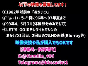 【ぞうさんのあくび 3-1】天野勝弘