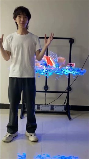 Lumivva 3D Window Display