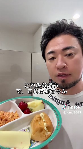 夫婦と子供の朝食ルーティン