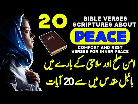 20 bible verse about peace | bible verses for peace | scriptures on peace | peace verses in bible