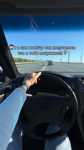 Adelina on Instagram: "#lexusls430 @im_ad_od"