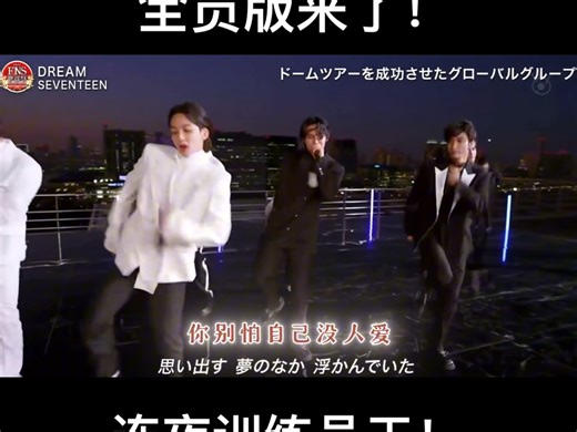 【完整版】山河令ost｜《山河令》影视原声大碟(含伴奏/配乐)｜龚俊、周也领衔主演｜古装武侠剧｜歌词字幕