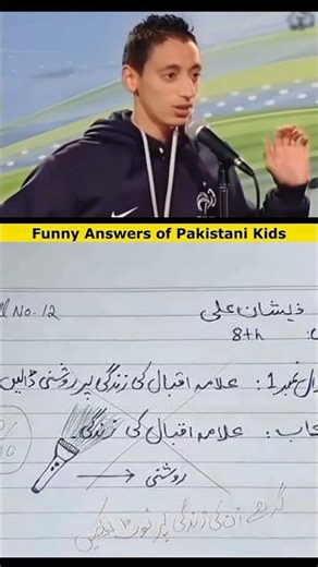 Funny Answer sheets of Pakistani students #shorts #pakistanimemes #schoolmemes #funnydrawing