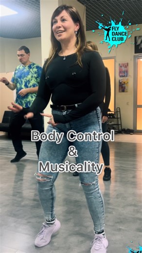 🫰NEW 🆕 BODY CONTROL & MUSICALITY 🫰💡 Practice with us your body isolating , waving, rythm and tempos 🙌🏻 @fly_dance_club 🪽🪽 🫰join our telegram channel Kiz&Fly : ‼️ with all KIZ tutorials : https://t.me/nadiia_sergey_kiz_n_fly ➡️Let’s practice it with us 🔥 💫Body Control Regular classes in our school Fly Dance Club 🪽🪽 💫Тренування регулярної групи Боді Контроль в нашій школі . ➡️Ця вправа на слух, ритм, темп та ізоляційність - пробуйте вже зараз ! В нашому телеграм каналі ви зможете отр