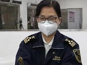 物种入侵有多可怕？#科普 #科技 #科学 #物种入侵