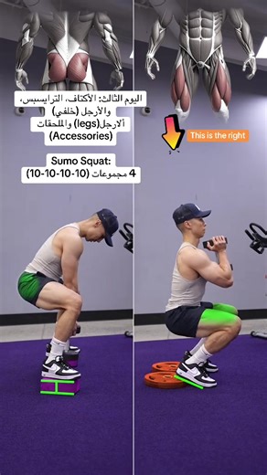 Gym (@gym_g4)’s videos with original sound - Gym