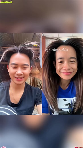 Ai gemini photo prompt gemini ai Photo Trends ChatGPT photo trends prompt gemini ai copy paste text gemini ai prompt trend gemini text hypic hypiccreator Godpic capcutforus capcut capcutpioneer 🇹🇭 ลองทรงผมใหม่ด้วย Hypic Hairstyle AI Test Portrait Filter ✨ จากผมยุ่งๆ ดูหม่นๆ ให้กลายเป็นลุคใหม่สไตล์ cinematic และดูสะอาดตาทันที โดยไม่เปลี่ยนหน้าเลย 100% AI แค่ปรับทรงผม แสง และโทนให้ดูเป็นธรรมชาติ เหมาะมากสำหรับลองทรงก่อนตัดจริง หรืออัปเดตโปรไฟล์ตามเทรนด์ไวรัล ทำง่ายสุดๆ แค่เลือกเทมเพลต อัปโหลดรูป