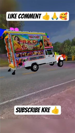 new trending dj mod 😱 dev dj competition 😱#Shorts #YTShorts #ViralShorts #Trending