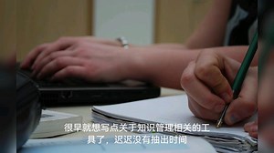 免费可设置模板电子日记软件-eDiary