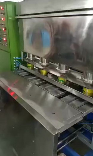 Auto packing machine Enimal #paint #distemper #paints | Nawaz RayNawaz