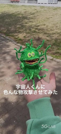 #ARSQUARE で不思議な動画を撮影しよう📸🤩いろんな場所で魔法使い気分✨撮影：@callmekatsumin #5GLAB #お家で過ごし隊 #エフェクト #ファンタジー