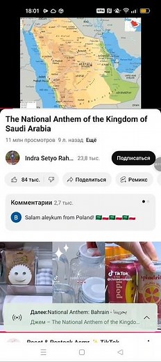 DreamWorks animation skg intro Madagascar 2005 ntsc