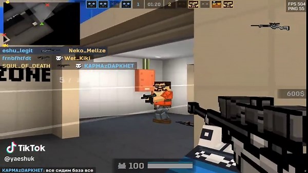 Top Recommendations for Blockpost and CS2 Players