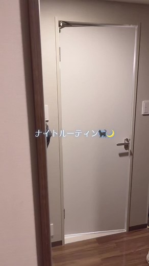 初めてのナイトルーティン紹介だったから長くなったんだけど最後まで見てね！！ #国本姫万里 #ニコラ #ひまり #ニコラモデル #nicola #ニコラ12月号 #ニコモ #カンコー #カンコー委員会 #09 #中2 #ルーティン#ナイトルーティン