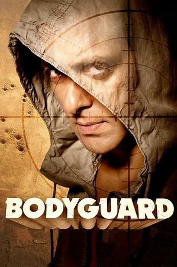 Bodyguard (2011) - Movie