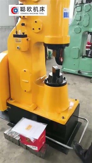 Testing a Custom Yellow 40kg Self-contained Air Hammer Before Shipment