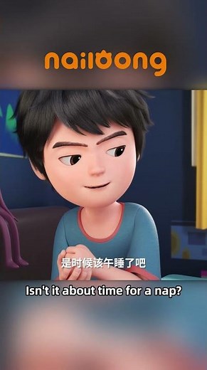 🔨👶Nailoong has a little bedtime trick… can you guess what it is#Nailoong #nailong