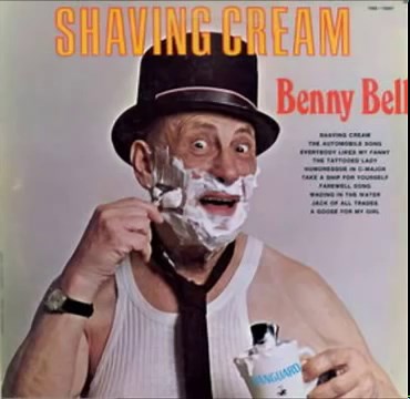 Controversy Advertising