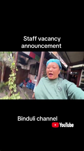 Staff Vacancy at Binduli Channel