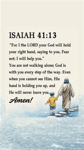 God Is Holding Your Hand Right Now — Don't Be Afraid #faith #godmessage #Blessed #amen #prayday