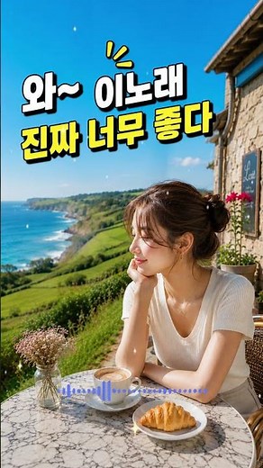 여름날의 추억을 생각나게 하는 이 노래 ... 너무 좋다 | 7080 추억의 올드 팝송 모음 Old Pop Song Playlist