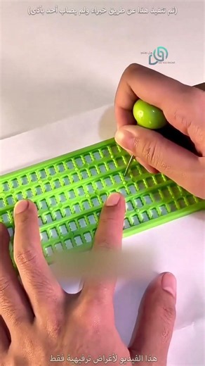 Have you ever wondered how a blind person writes??