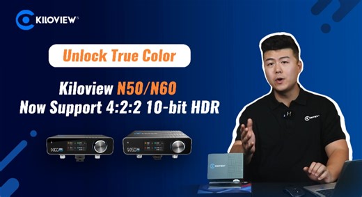Breaking update! Kiloview N50 and N60 4K NDI encoders/decoders now bring the true power of color with 4:2:2 10-bit HDR — delivering richer tones, smoother gradients, and lifelike contrast in every frame. Whether you’re broadcasting, teaching, or creating — enjoy studio-level color accuracy across every production. Watch the full video as Dayu walks you through the advantages of 4:2:2 10-bit HDR in video production — and shows how to enable it in just three simple steps! 👉 Upgrade now: https://w