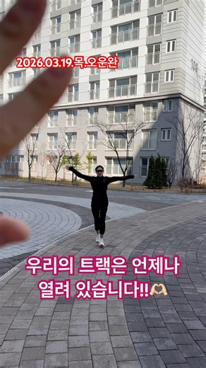 페이스6‘40“/거리5.01km/시간33:27