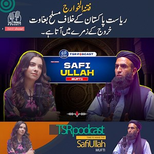 51K views · 240 reactions | In this enlightening podcast episode,...