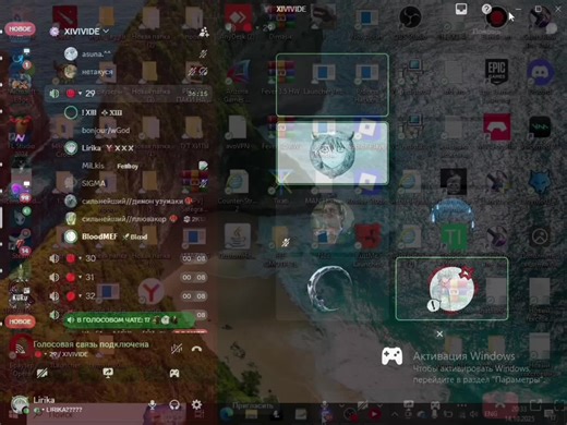 Trolls Dance Scene Compilation - ClanXXX Highlights