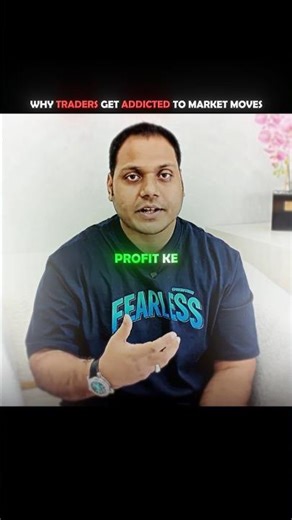 Dopamine Trading Can Destroy Discipline!