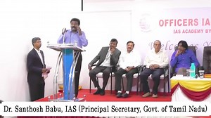 568K views · 4.3K reactions | Officers IAS Academy on Reels | Facebook