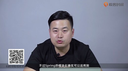 Spring核心编程思想精讲，深入剖析源码，掌握核心编程特性。