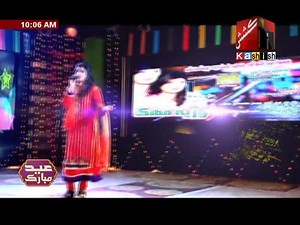Singer Fozia Mehak new song Eid producer Hakim Ali Channa contact 03000021940 | Music Gold Production