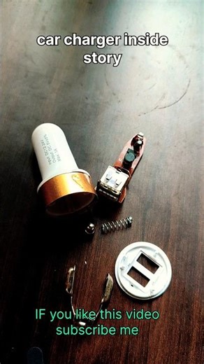 car charger inside the story, මෝටර් වාහන චාජර්
