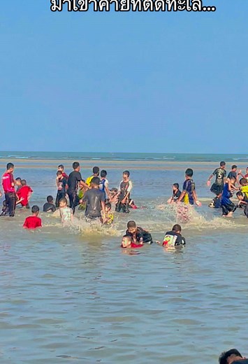 ค่ายลูกเสือที่ทะเลเพชรบุรีสนุกสุดเหวี่ยง