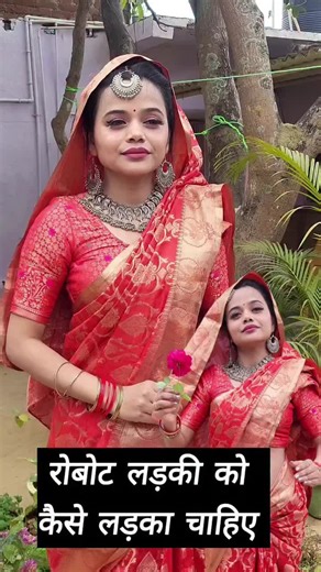 robot girl#viral_video #viral_video #anfreezemyacount #viral_video #anfreezemyacount #anfreezemyacount #viral_video #anfreezemyacount #foruyou #foruyou #viral_video #foruyou #viralnews #viral_video #foruyou #anfreezemyacount #anfreezemyacount #anfreezemyacount #viral_video #viral_video #anfreezemyacount #anfreezemyacount #anfreezemyacount