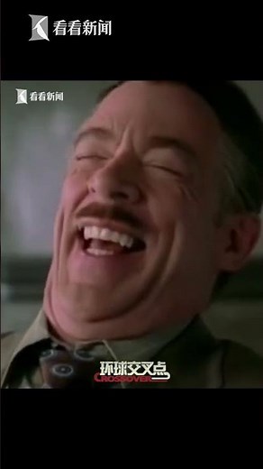 【交叉点评】英首相约翰逊开伞"翻车"旁边的查尔斯王子笑了