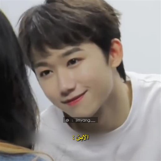 贾欢 | ʙs⁶ ᴀʟᴅ¹ on Instagram‎: "لونغ و يانغ انسون نسوينجيين فالحياة 😂"‎