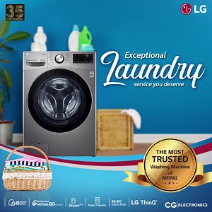 The LG Washer Dryer is equipped with high-performance features that deliver the exceptional laundry service you require. Know more: https://www.lg.com/np/washer-dryer #LG #LGNepal #CGelectronics | LG Nepal | Facebook