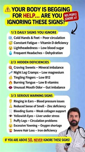 ⚠️ Your Body Is Begging For Help! 15 Warning Signs You Should NEVER Ignore (After 50)