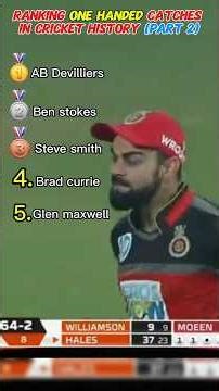 😱 Ranking one handed catches in cricket History 🏏(part 2) #shorts #cricket #bestcatches #cwc #ipl