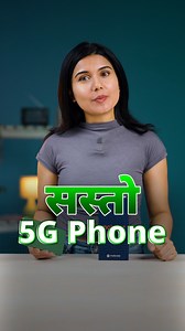 Moto G35 Review – 5G, 120Hz Display, Stereo Speakers at Rs. 19,000?! #tech #gadgetbyte #gadgetbytenepali #motorola #g35 | Gadgetbyte