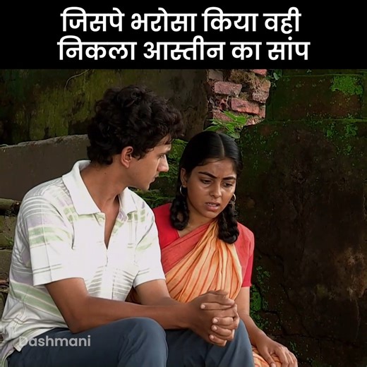 459K views · 4K reactions | Crime Alert on Reels | Facebook