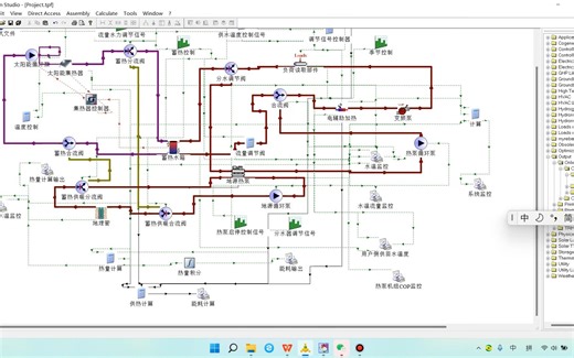 TRNSYS第六讲：如何将模拟数据导出EXECL格式