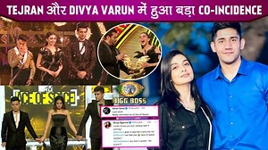 17K views · 907 reactions | Bigg Boss 15: Divya & Varun Gets Nostalgic On Tejasswi's Victory, Recollects Ace Of Space, Calls It As Big Coincidence #karanKundra #BiggBoss15 #DivyaAgarwal | Telly Reporter | Facebook
