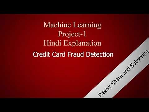 Credit Card Fraud Detection | ML Project